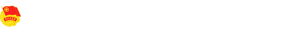 江苏pa视讯技术学院logo